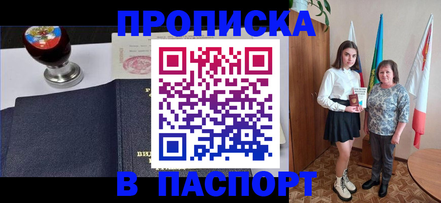 форма 3 в Калязине