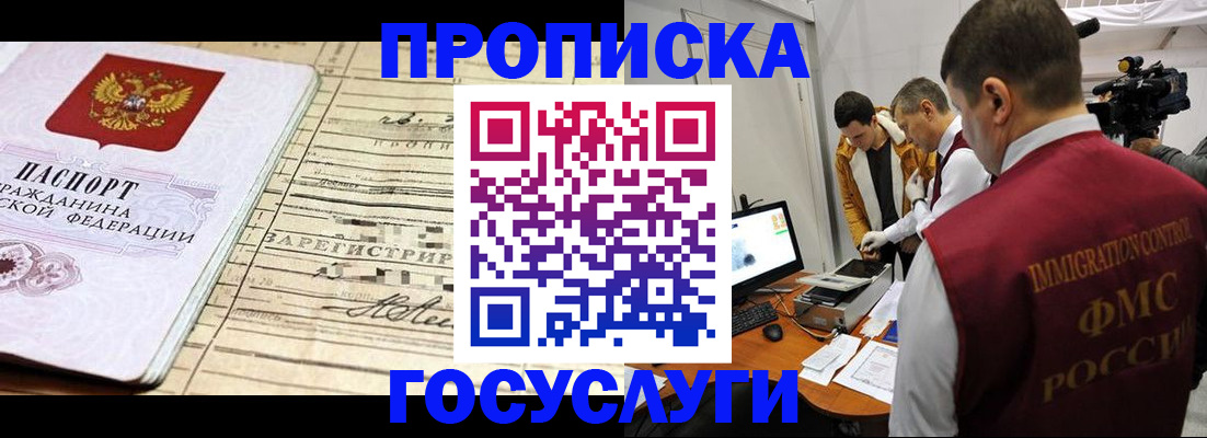 форма 3 в Калязине